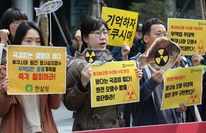 ���� ������ �ٴٹ��� �ݴ�