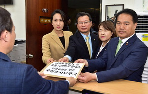 ������� ���뼼�� ���� �Ͱ����� 3�� �����䱸�� ����