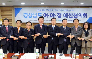 �泲��, ���� 5�� �� Ȯ������ ��ġ�ǰ� ���¼ա�