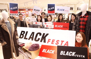 �ִ� 80% ���� ���Ե��� ���������̵��̡� ������