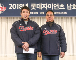 ��Ÿ��2���ա� �Ե� ���ؿ�, �� ���� ���� MVP ����