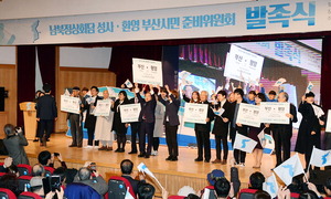 �λ꿡�� ������Ρ��ù��غ��� ������