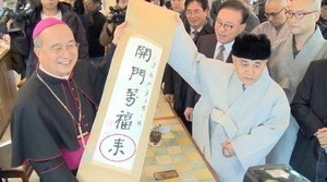 ���Ρ��� �´� �ƴϴ١���ź�� ���� �� ������ ģ�� ����