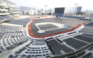 â�� NC��ũ 91% �ϼ�