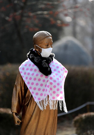 [WIDE SHOT] �̼������� �طο�ϱ�ҳ���� �ܿﳪ��