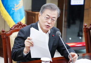 Á¤¸íÈñ ºÎ»ê ºÏ±¸Ã»Àå ¡°º¹Áöºñ ºÎ´ã °úÁß¡± È£¼Ò¿¡ ¹®ÀçÀÎ ´ëÅë·É ¡°ÇÔ²² ÇØ°áÇØ ³ª°©½Ã´Ù¡±