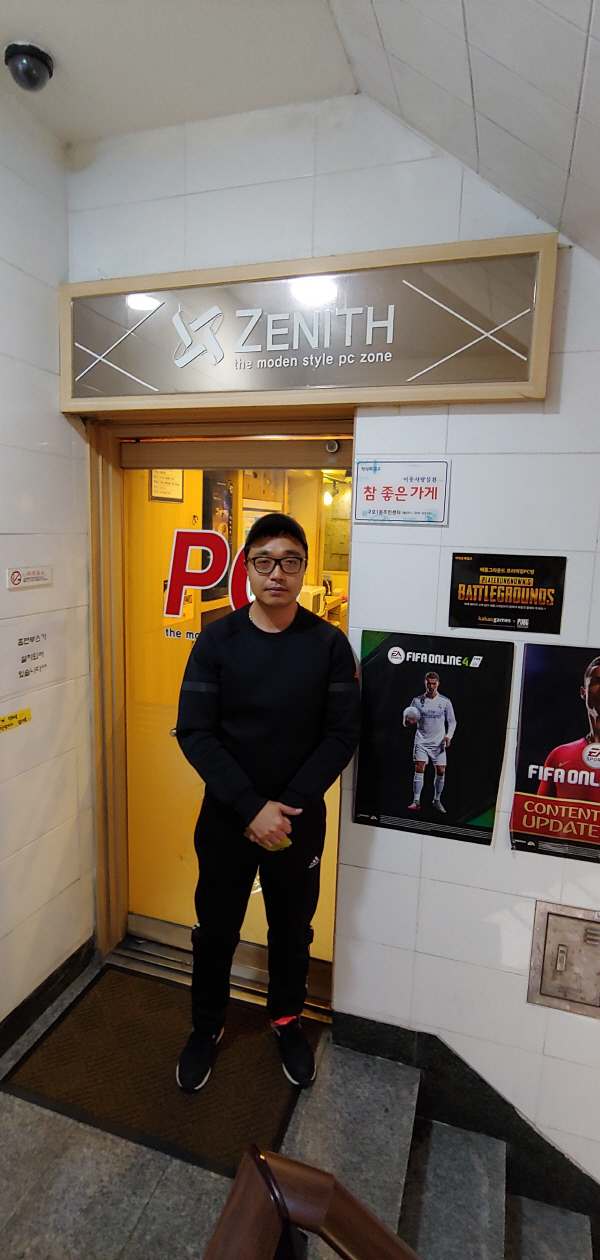 부산 북구 구포1동, 2019년 1호 '참 좋은 가게' 현판 전달 : 부산의 대표 정론지, 국제신문 부산 북구 구포1동, 2019년 1호 '참 좋은 가게' 현판 전달 : 부산의 대표 정론지, 국제신문