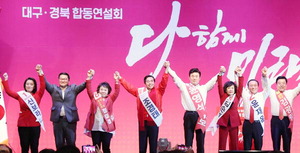 Ã¥ÀÓ´ç¿ø 30%¡¦Çѱ¹´ç ´ç±ÇÁÖÀÚ, TK¿¡ ·¯ºêÄÝ