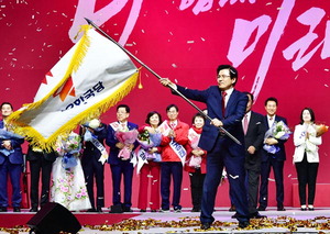 Ȳ±³¾È, ÀÔ´ç 43ÀÏ ¸¸¿¡ ´ç±Ç Àå¾Ç¡¦º¸¼öÀç°Ç¡¤ÃѼ±½Â¸® °úÁ¦