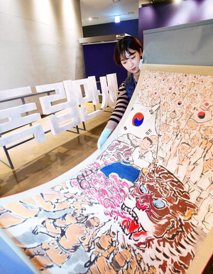 [WIDE SHOT] ������ ���� ���������׳��� �Լ� ����ϰڽ��ϴ�