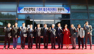 ���� ����Ʈ���� ���� �������������� �� ����