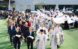 3¡¤1¿îµ¿ 100Áֳ⠱â³ä È£±¹¿µ·É ¸íº¹ ºô¸ç¡¦