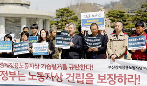 ���뵿�ڻ� ��ġ �����϶� ���ֳ��� û�ʹ� �ռ� ����