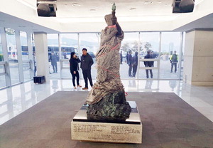 ¡�� �뵿�ڻ� ��ġ ��� 100�� ��Źȸ�Ǽ� ���Ѵ�