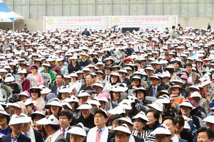 ��Ȱ�� �λ꿬�տ���