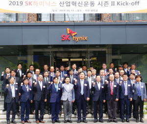 SK���̴н�, 1�� ���»翡 ������ '������ſ ���� 2' �����