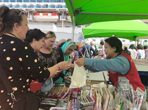 ũ���� ������ ��� ���˾� ���� �ù��