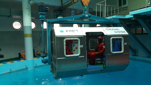 �ؾ��÷�Ʈ �ü� Ż�� �Ʒ�