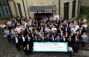 SK���̴н�, ���»�� �Բ� ȯ�湮�� �ذ� ������