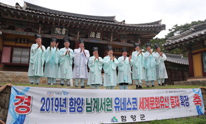 ���� �߻��� �߱����� �������ѱ� ����, �������� �ƴ�