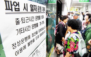 ��ü�η� �̼�, �� �ƴ� �� ������ ���⵵