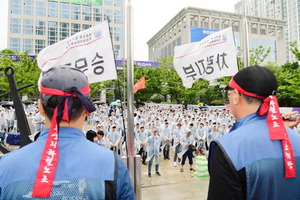 ������硤�� ���� ����, ���� ���Ҽ� �һ硱�������� ��������