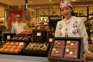 �Ե���ȭ�� 22�Ϻ��� �߼����� �������� ����