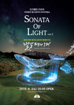 ��ũ�븮, �ƺ��� �Բ� ���� ������ ������ 3D ������ �� 3�� ����
