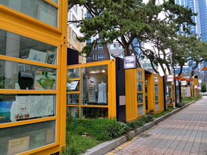 �������� ���� ư �ƴ��� ���� ���� ���ֹ翹��������