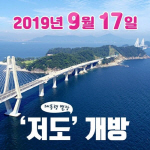 47�� ���� ������ ����� ���� '����'��9�� 17�� ù �� ����