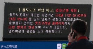 ö������ 11�Ϻ��� �ľ������� 20~60% ���� ����