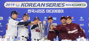 ��ħ���� Ű�򡤿����ϡ��ѹ̾߱��� ���� �� �ø���