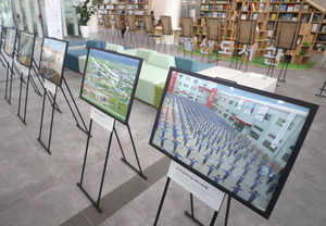 �������� ���������� 27�ϱ��� ����