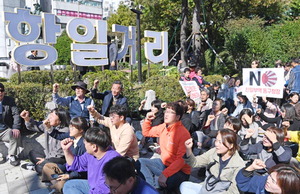 �ùδ�ü, ���ϰŸ� ���� ���ࡦ������ �浹