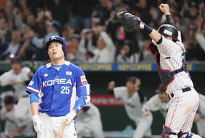 ����2 �̽¿����� ���١��ѱ��߱� �ذ�� �߱� ����