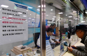 �λ�� KTX ���� 71% ���ġ������� ����� ���� ���