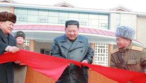 ���� �����ع߻��弭 �ߴ� ���衱��ICBM ���� ��ü����� ����