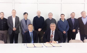 �ѱ����ޡ����׳װ��� MOU