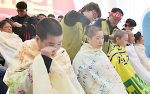 �λ�뺴�� �������� �ľ� ����°�������� ��߽�