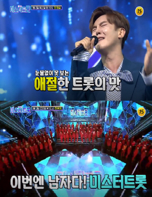 ���̽���Ʈ�ԡ� ù ��ۡ���2020�� Ʈ�� ������� �´١�