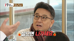 ��ö�� �ǿ� ���⸶ ���� ������? ���ʹ� ���� ������١�