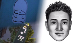 ������ �������䳢 ���� ��ǡ� ��Ÿ�� Ȯ��