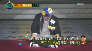 �䷯���� ��Ģ, �׿�������Ʈ �, ��Ű�� ��õ�� ���� 1�� ��级