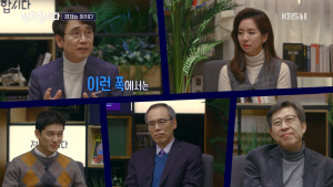 ������ �������ߴ� ��å ������� ���١�  ������ ������ ������ ���� �����