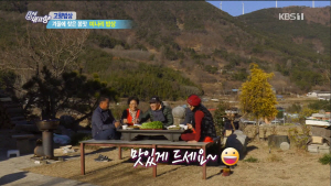 �泲 �Ƿ� �̳��� ��� ������ ���� �� �̳��� ��衯