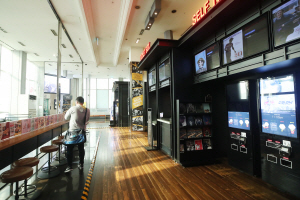 ���� �ڷγ� Ȯ�� ���� 5G ����ź������������ '�����'