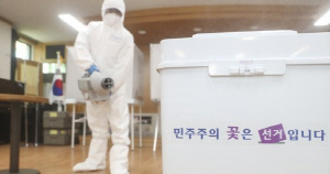 [4.15 �Ѽ�] �ڷγ�19���� �������� ���� �ɴ١��ڰ��ݸ��� ���� 6�ú��� ��ǥ