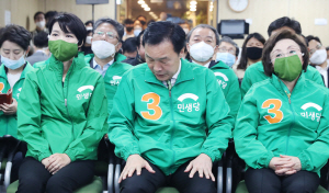 ¹Î»ý´ç, ±³¼·´Üü¿¡¼ ¿ø¿ÜÁ¤´çÀ¸·Î Àü¶ô¡¦Ã¢´ç µÎ ´Þ¿© ¸¸¿¡ »ç½Ç»ó ¼Ò¸ê