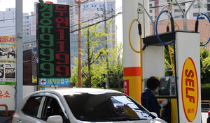 �λ� ���� ���� 900�� �� ���ԡ��ֹ����� �� ��° �϶�