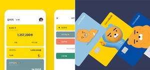 īī����ũ 2.0 ���׷��̵塦�ſ�ī�嵵 ���